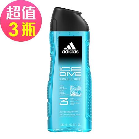 愛迪達男性三合一潔顏洗髮沐浴露(超越沁涼)x3罐組(400ml/罐)🌞90D007